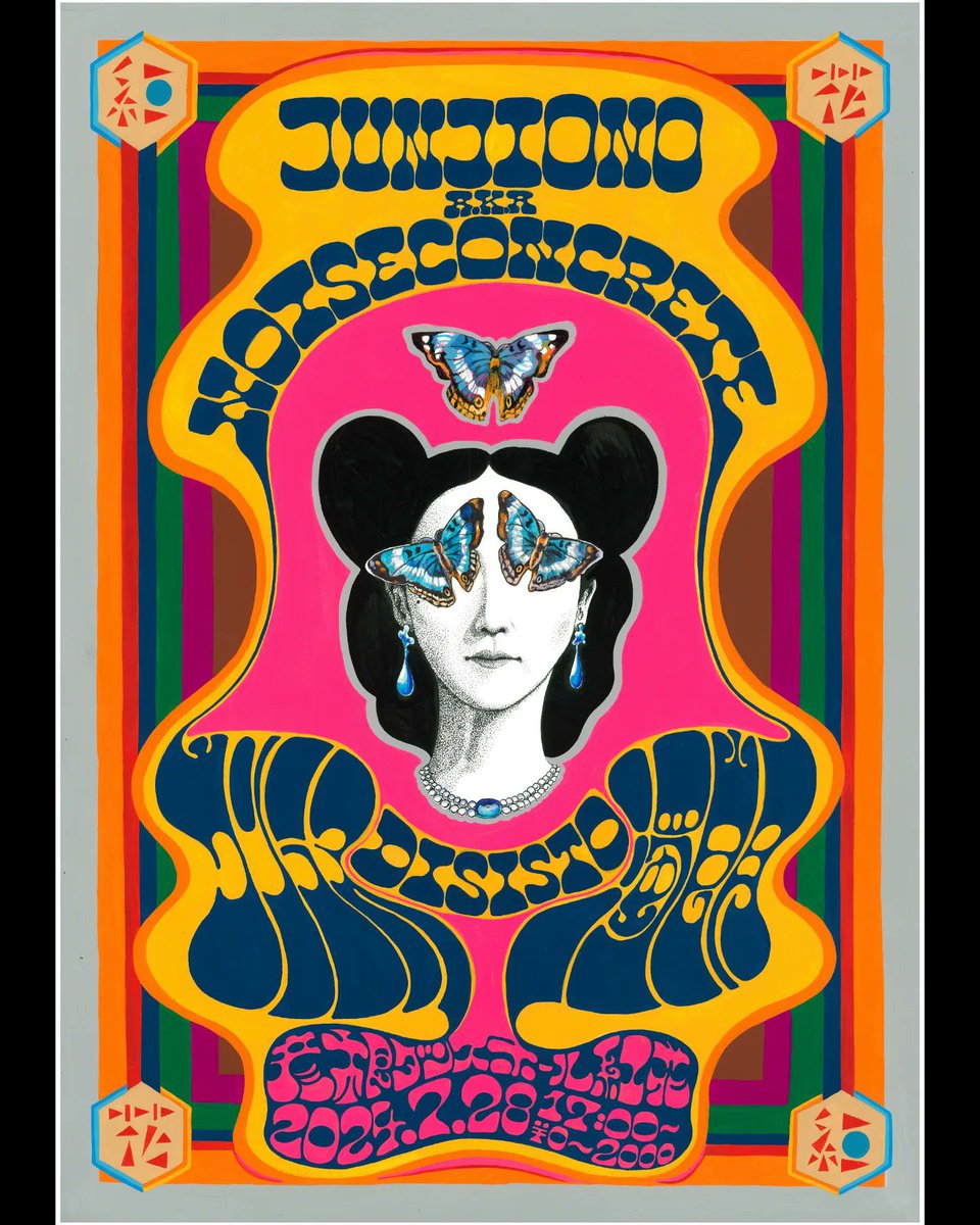 ウンラヌ tweet media