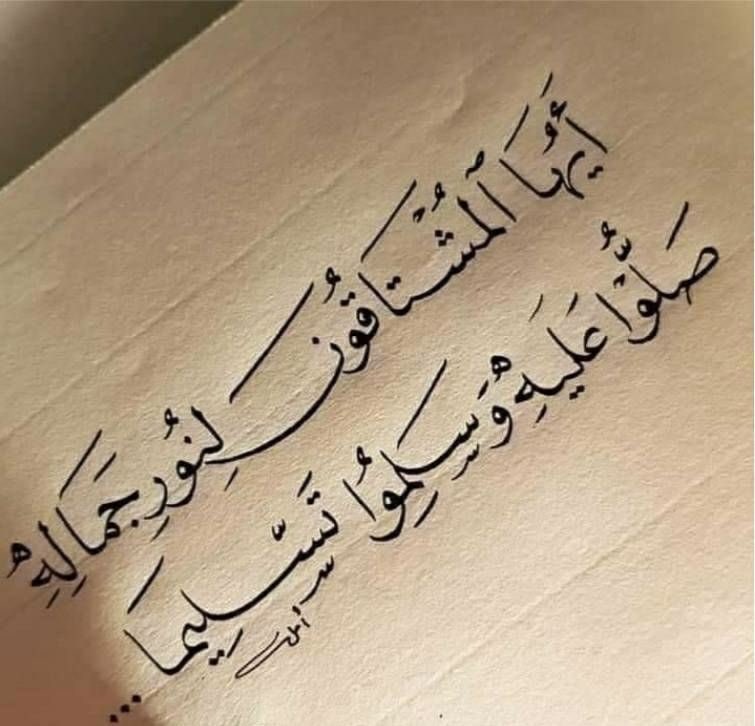 محمد عبدالستار tweet media