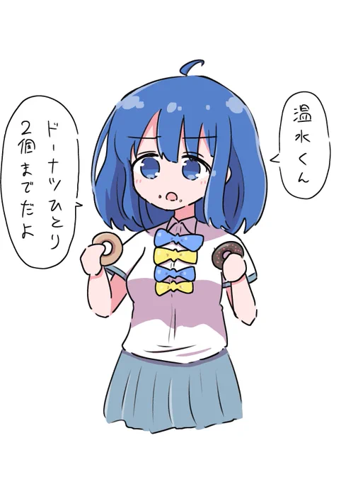 メイン負けヒロイン
#マケイン #負けヒロインが多すぎる 