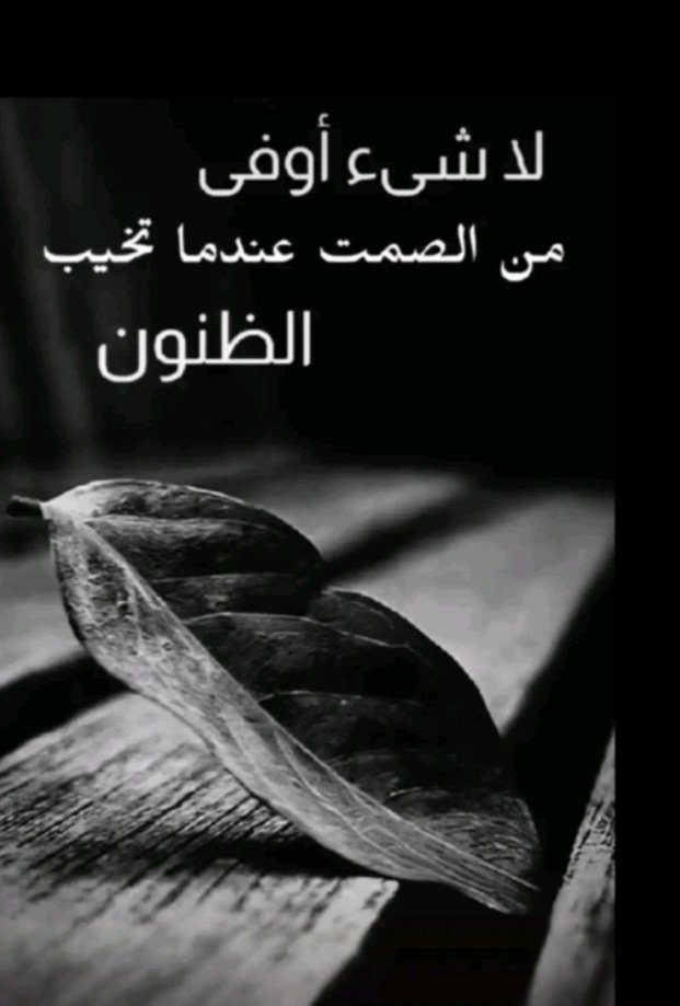 🎗️ ملهم 🎗️ tweet media