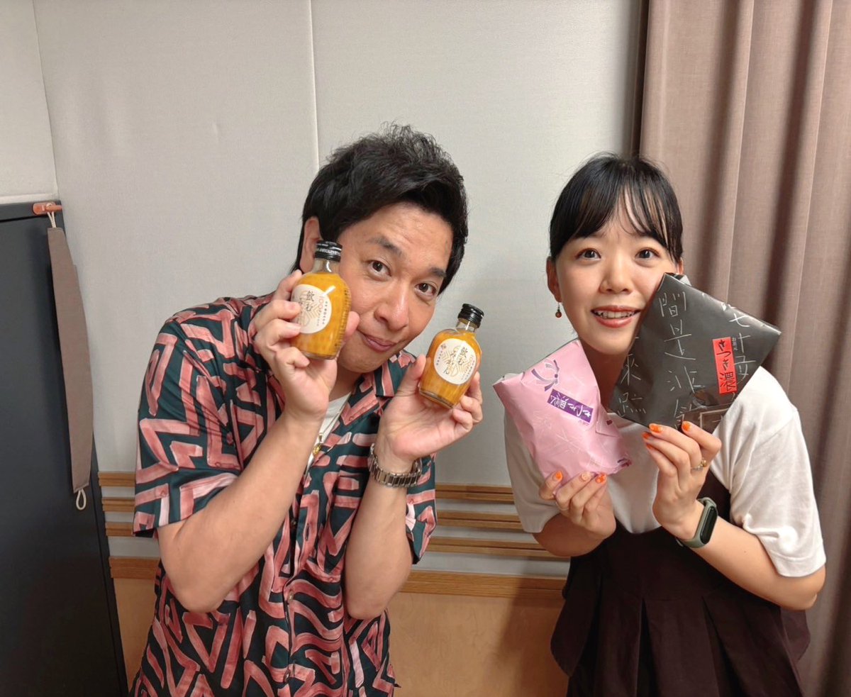 AkariYamanishi's tweet image. おはようございます！🤭
3時からは
#大人の歌謡クラブ　です☺️🫶
ゲストコーナーは初登場の
#松原健之　さん🥳🎶
静岡の美味しいお茶をいただきました🥹🍵
ぜひお聴きくださいませ📻✨
メール＆ポストもお待ちしてます！🥰
#山西アカリ