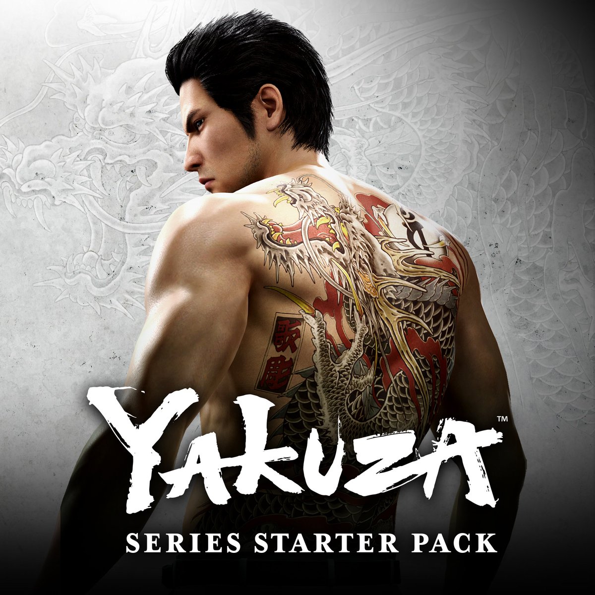 RGGStudio's tweet image. Like a Dragon Series Chief Producer Hiroyuki Sakamoto would like to share a message to commemorate the launch of two new digital bundles on PlayStation, Xbox, and Steam 🚀

🐉Yakuza Series Starter Pack - Yakuza Kiwami, Yakuza Kiwami 2
🏝️Like a Dragon Series Starter Pack - Yakuza:…