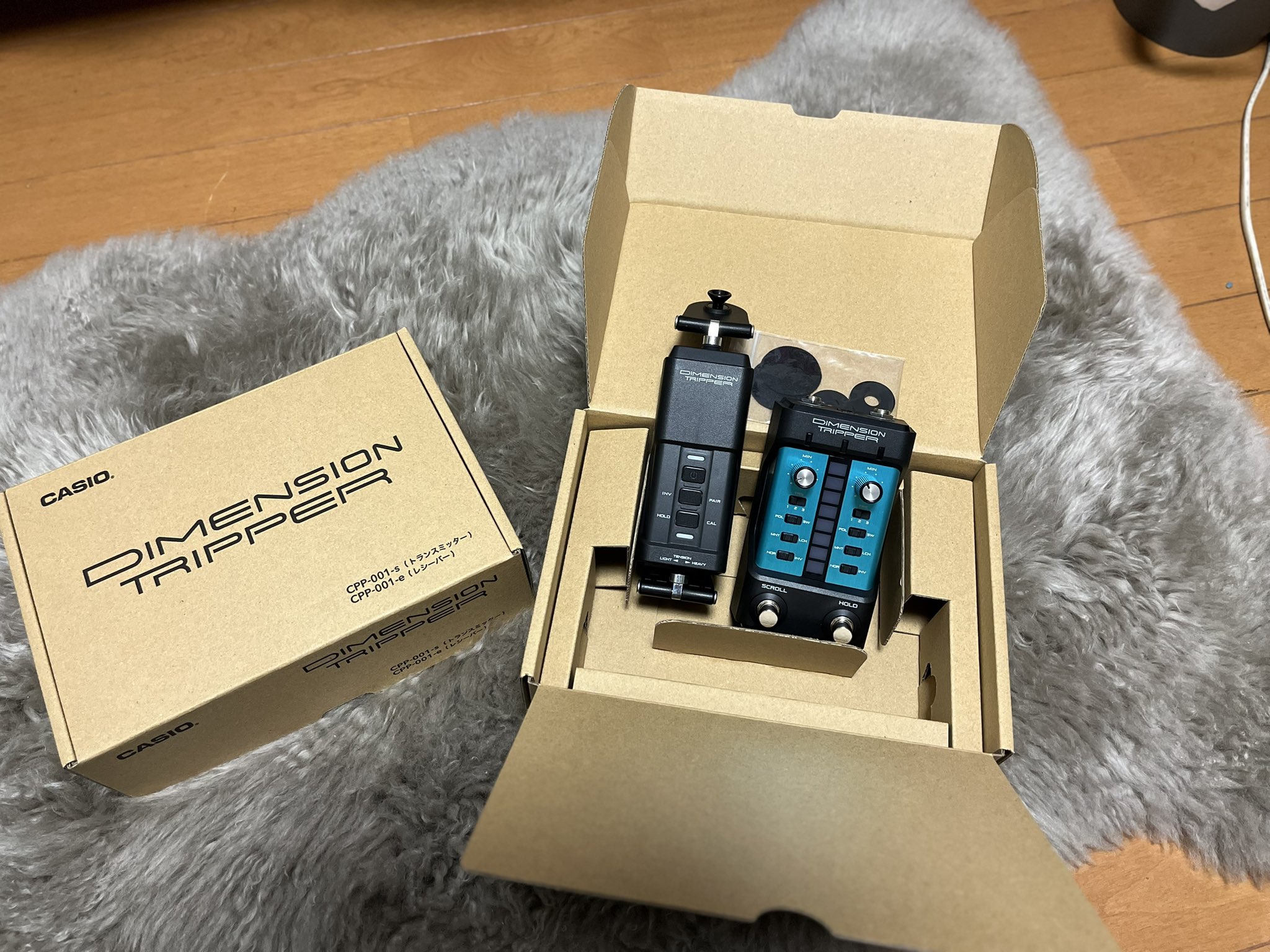 DIMENSION TRIPPER|ギターストラップで操作する新感覚 DIMENSION TRIPPER|ギターストラップで操作する新感覚