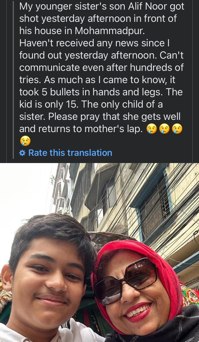 #SheikhHasina has not soared children during the #QuotaReformMovement massacre. 

#HasinaOut 
#StepDownHasina