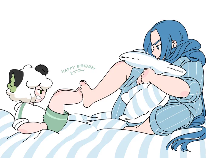 とごさん()おたおめです!HAPPYな1年を! 