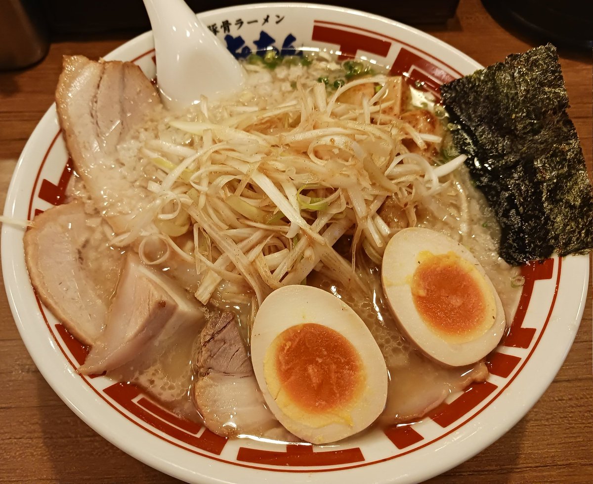 thundersaeki's tweet image. 出張終わり。