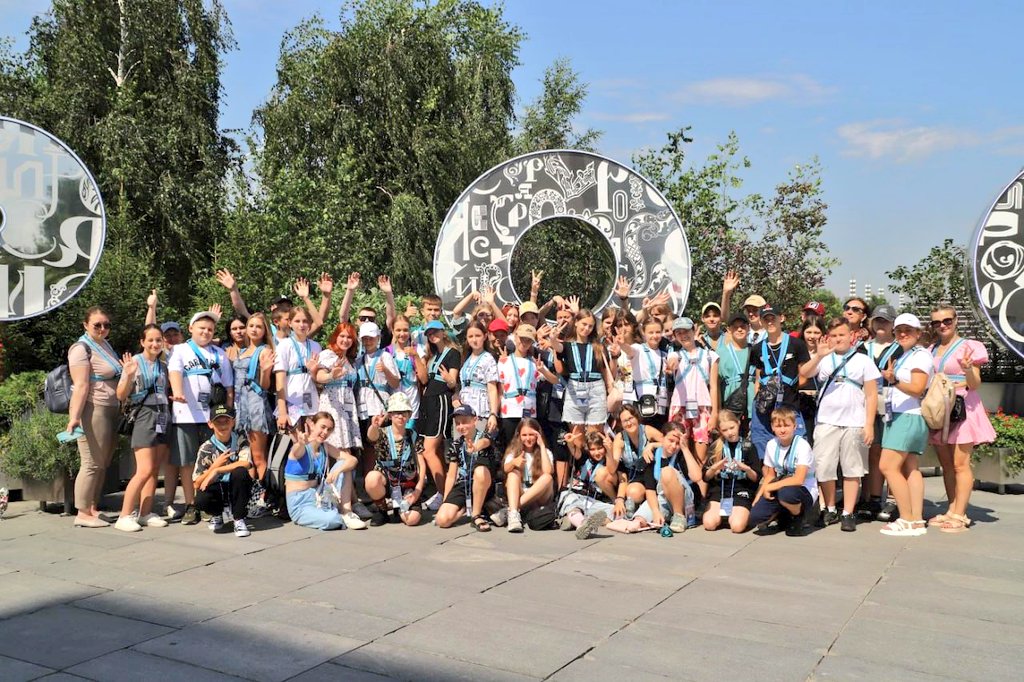 temsu_walling's tweet photo. Students from #Donetsk toured #Moscow for the summer holidays.
Summer Atmosphere at #Ukhta #Moscow #Russia โ๐ท๐บ https://t.co/YzJiYNiFGP