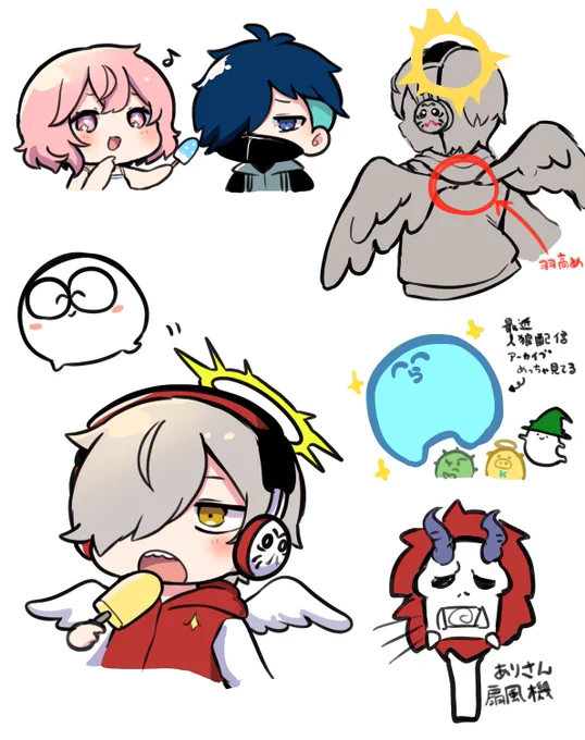 落書き 