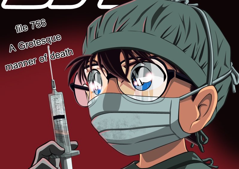 Abdulaziz shinichi tweet media