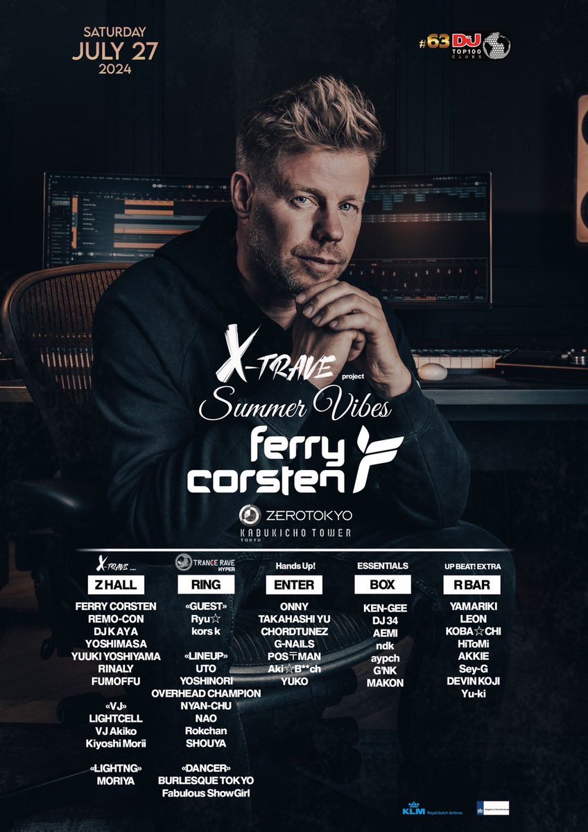 djHiToMi_jpn's tweet image. 日付変わって本日7/27(土)🔥
ZERO TOKYO
Ferry corsten来日公演🇯🇵
ハウスフロアに出演します💫

ゲスト枠ご希望の方は
お気軽にDMまで💌🌈

#Ferrycorsten #systemF
#クラブイベント #クラブゲスト
#ゲストディスカウント