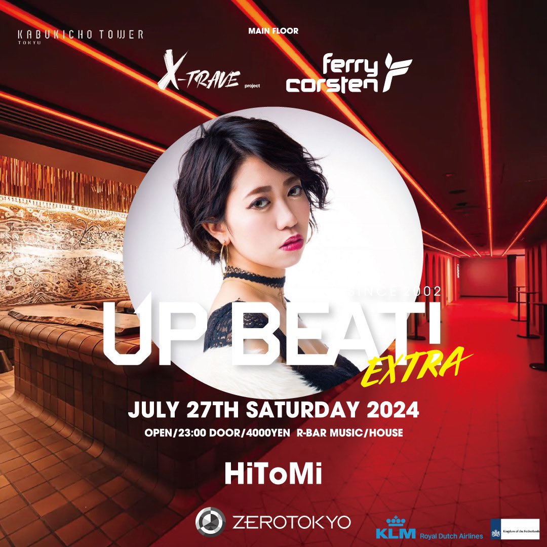 djHiToMi_jpn's tweet image. 日付変わって本日7/27(土)🔥
ZERO TOKYO
Ferry corsten来日公演🇯🇵
ハウスフロアに出演します💫

ゲスト枠ご希望の方は
お気軽にDMまで💌🌈

#Ferrycorsten #systemF
#クラブイベント #クラブゲスト
#ゲストディスカウント