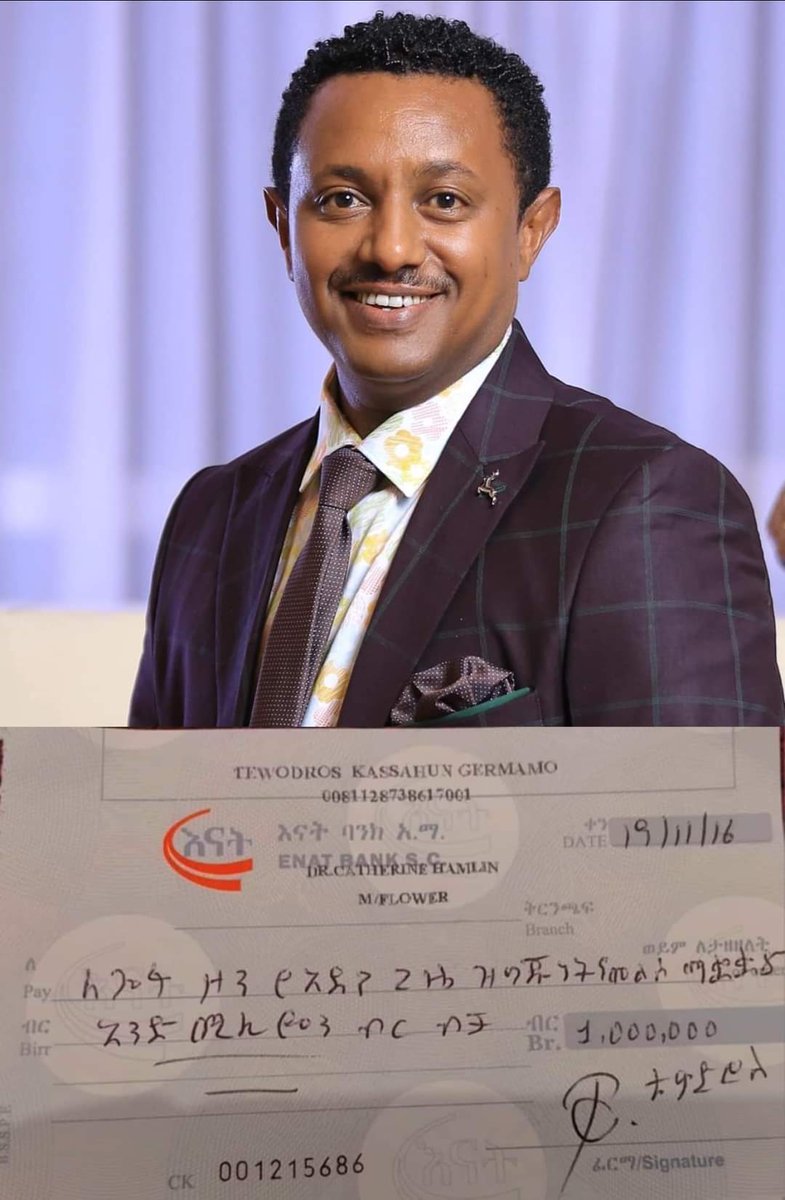 የህዝብ ልጅ የሆነው ቴዲ አፍሮ በጎፋ በደረሰ ድንገተኛ አደጋ ህይወታቸውን ባጡ ወገኖቻችን የተሰማውን ጥልቅ ሀዘን በመግለጽ፣ ለደረሰው ድንገተኛ ጉዳት ድጋፍ ይሆን ዘንድ የአንድ ሚሊዮን ብር እረድቷል
እናመሠግናለን #ቴዲአፍሮ