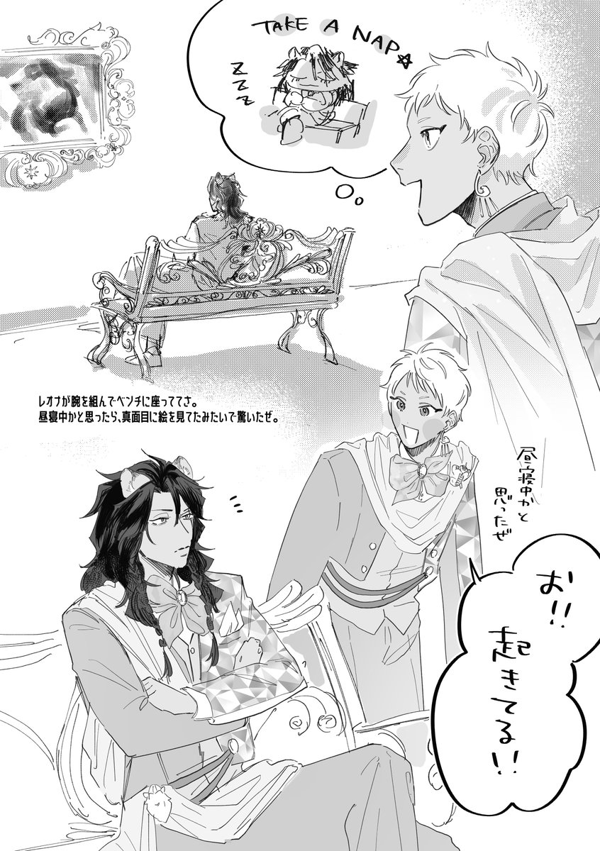 ☀️プラチナバースデーホムボネタ 