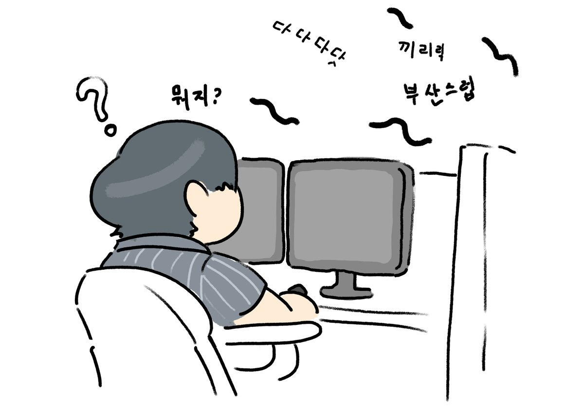 blue_audax's tweet photo. 모두 화이팅!! https://t.co/w0jIngr1ok
