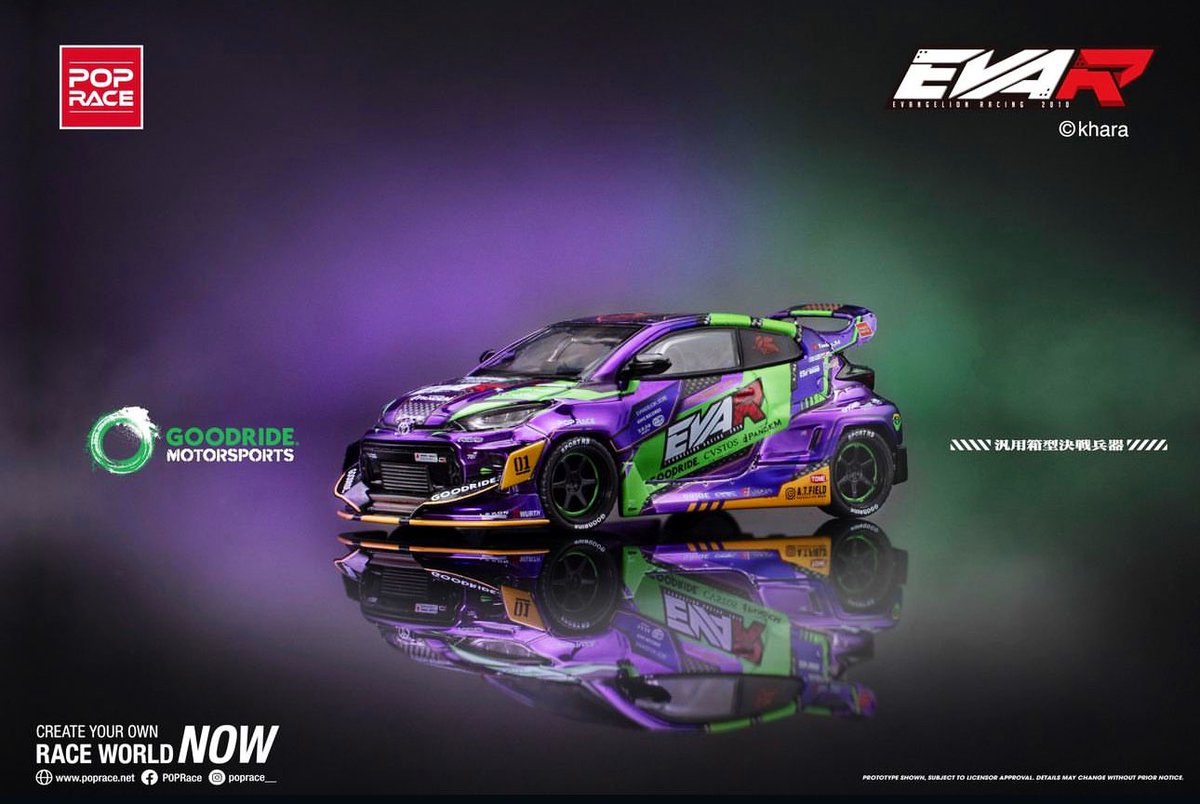 【アートシリーズ】[USDMカー】 アートシリーズ】[USDMカー】 アートシリーズ】[USDMカー】