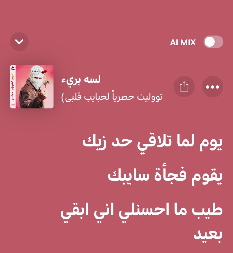 Janjoun (@janjouunnn) on Twitter photo 