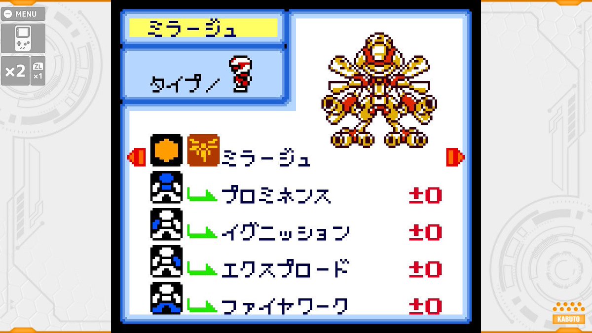 ちーち・ちち on X