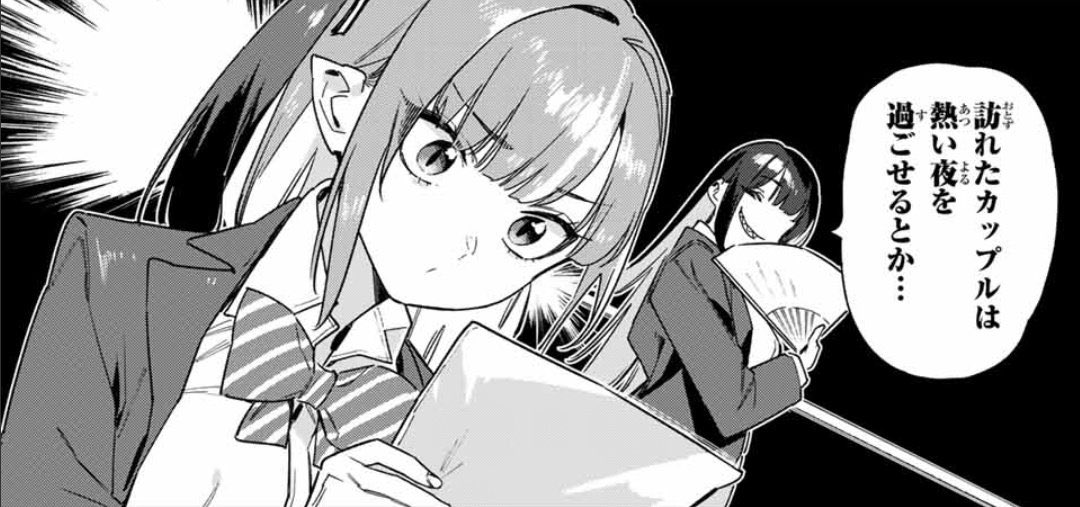 納豆キムチ豆腐そうめん美味しかったです。無料話更新されてます!
どうぞよろしくお願いします!
カナン様はあくまでチョロい - nonco / 【第102話】影乃リリィのミスコン交渉術 | マガポケ [ https://t.co/GT80kiVdDy ] 