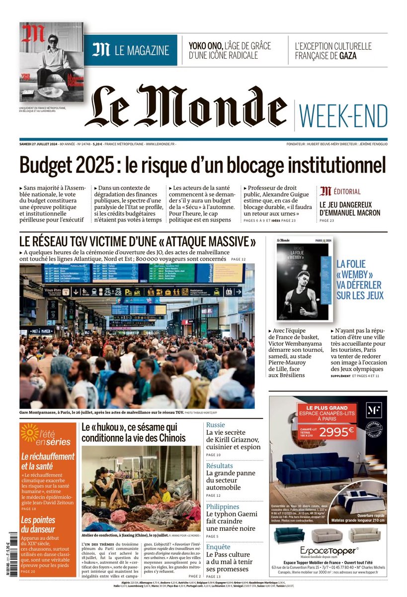 Alexandre Guigue tweet media