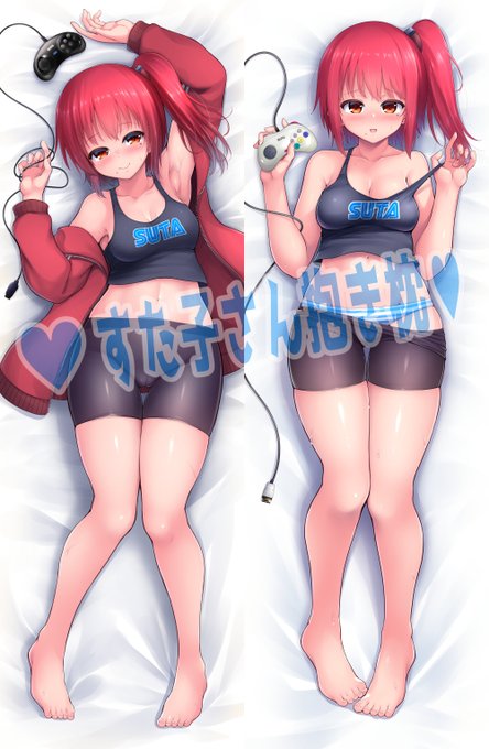 発表&解禁なりましたが、Vtuberの忌野すた子さんの4周年記念グッズとして、すた子さん抱き枕カバーを描かせて頂きました、BOOTHにて予約販売中です!
https://t.co/uncMpIYyiR 