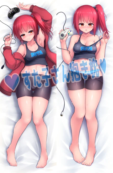 発表&解禁なりましたが、Vtuberの忌野すた子さんの4周年記念グッズとして、すた子さん抱き枕カバーを描かせて頂きました、BOOTHにて予約販売中です! 