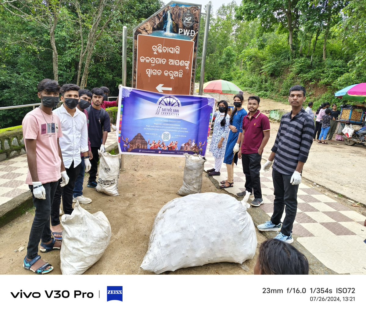 PoojaNyk2's tweet photo. Dive into a plastic-free world! Our plogging drive at Gundicha Ghagi Waterfall made a splash, collecting 40+ kgs of plastic waste. Thanks, Team @Sattvic Soul, Keonjhar! #PloggingSuccess #EcoWarriors" https://t.co/QMe79xXkzT