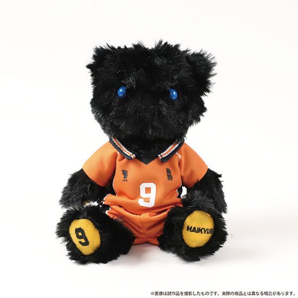 shobioer's tweet photo. TOBIOBEAR AND SHOYOBEAR ???? https://t.co/KtS9zn0o99