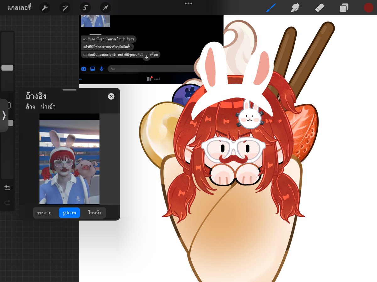 Demonster1725's tweet photo. ตัวอย่างงานลูกค้า โดเนทเริ่มต้น 45 สนใจสอบถามได้ทางdmหรือทัก LINE ค่ะ  ตอนนี้คิวว่างมากได้งานภายใน 2 ชั่วโมงค่า

#commissionTH #commissionsopen #คมชโฮมุ้ #ออกแบบของแจก #artmrThaNont #รับออกแบบgiveaway #รับวาดรูป https://t.co/PGW6CfabzM