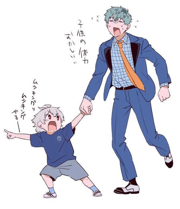 後天性のつもりだったけどなんかよくわかんなくなった (幼児化)