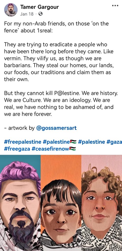 For those 'on the fence' about the #Palestine_Genocide