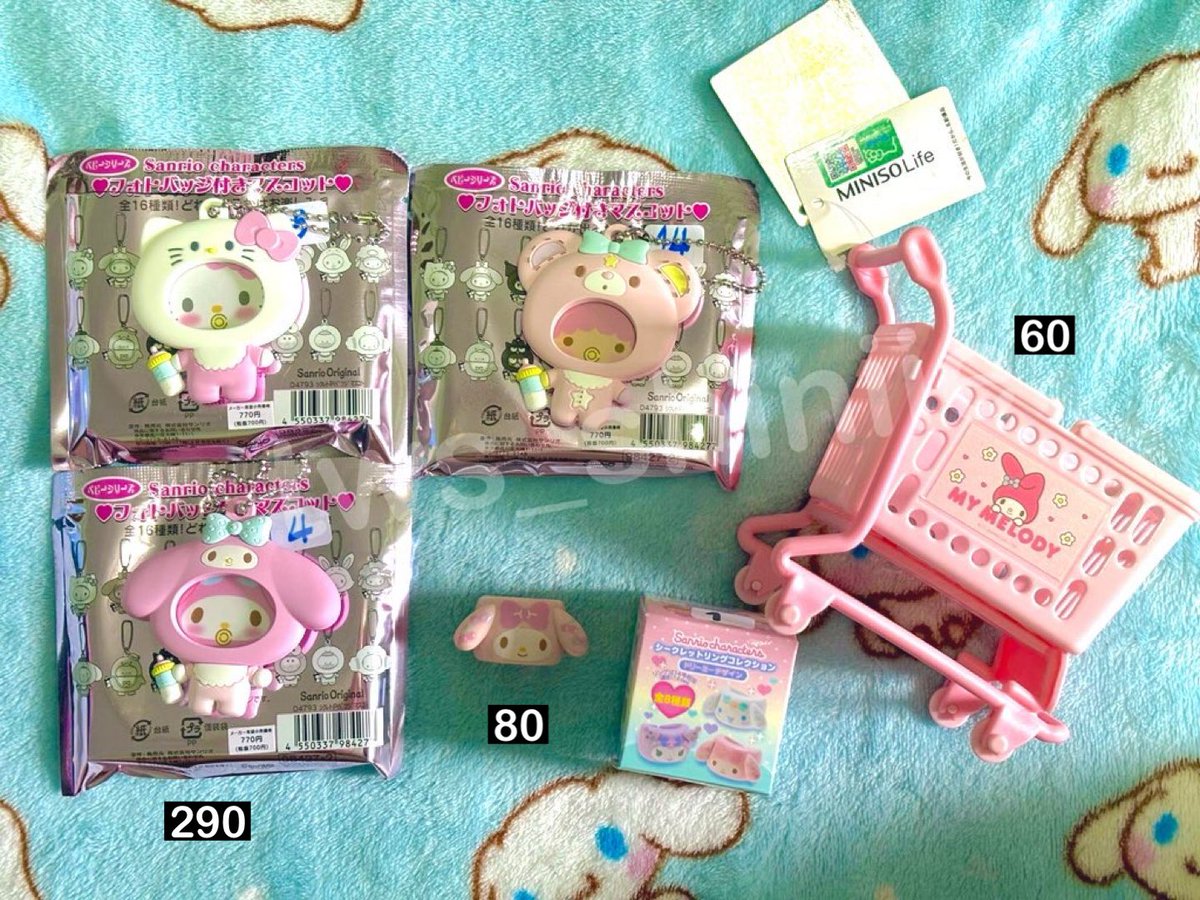 kwonmiko8's tweet photo. พร้อมส่ง ยกเซต 5 ชิ้น 950.- รวมส่ง ems 
ขายแยกเฉพาะมายเม ค่าส่ง 40.- ค่ะ #ตล���ดนัดsanrio #ตลาดนัดซานริโอ #ตลาดนัดซานริโอ้ https://t.co/3S3tTvVNK2