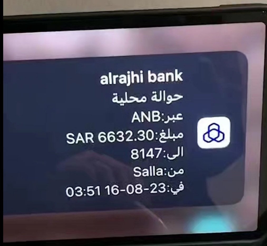 محمد الزهراني tweet media