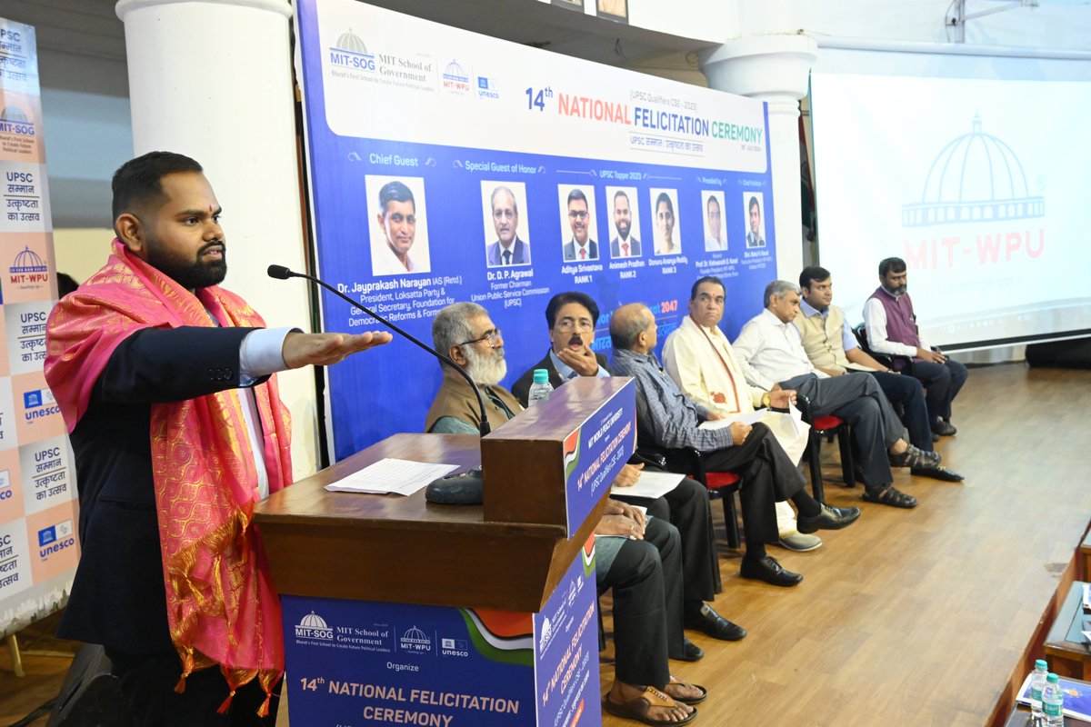 BCSConclave's tweet photo. It was a pivotal moment at the 14th UPSC Qualifiers felicitation ceremony as the UPSC CSE 2023 AIR 2, Shri. Animesh Pradhan ji administered the Oath of Duty.
@mitwpuofficial | @mit_sog | @rahulvkarad
#upscfelicitation #mitsog #upsc #mitwpu https://t.co/ZkIuCz4h79
