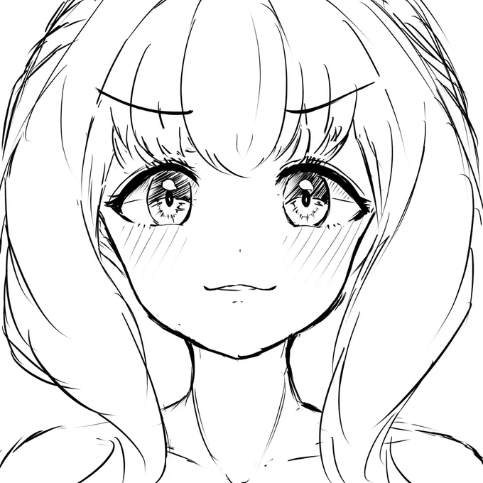 痰 