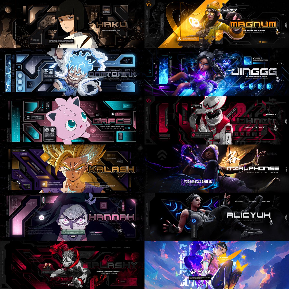 Anime Daily tweet media