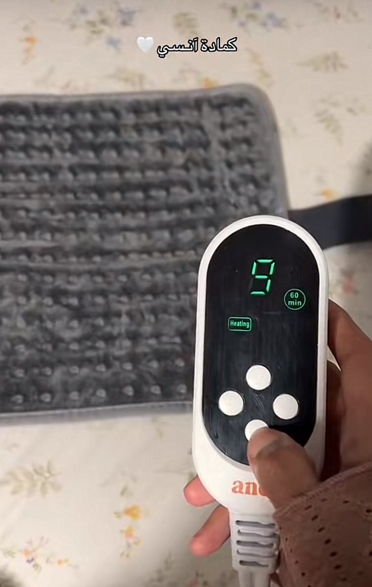 pty_e1's tweet image. بنوتات اكيدد اغلبكم تعانوون نفس معاناتي لما تجيكم الدورة الاااام فظيعة بكل مكان ب جسمكم 😩☹️
لقيت كمادات وربي انها اعظممم حل يخفف عننا ويدفينا بيكون صديقنا طول الاسبوع ☺️🫶🏼

كمادات آنسي الطلب من هنا :
Ancy.store