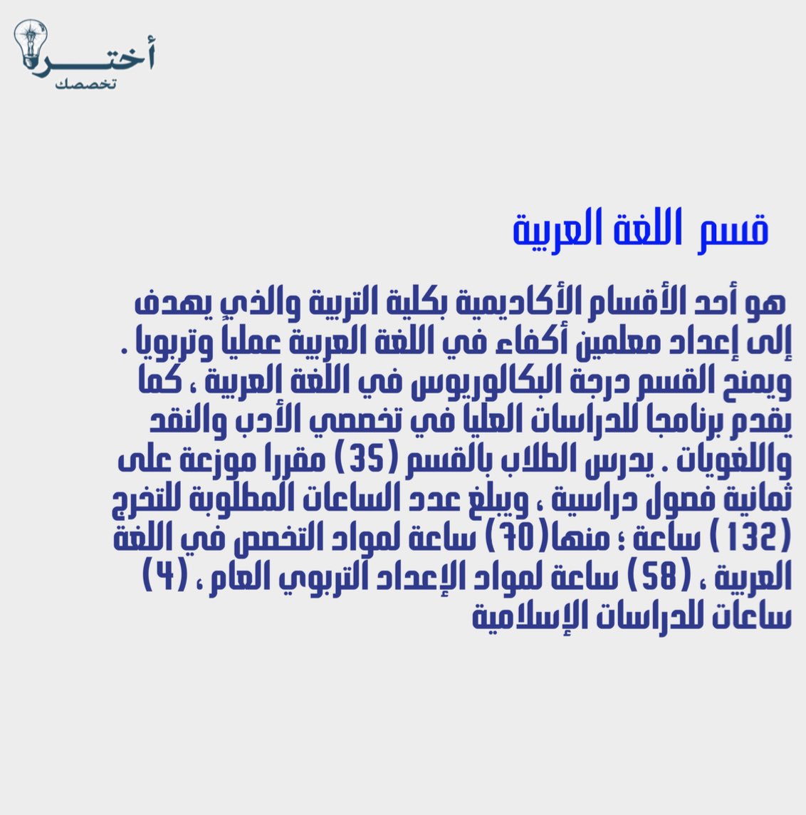 _iakter's tweet photo. https://t.co/Xu9CQ6J6wH