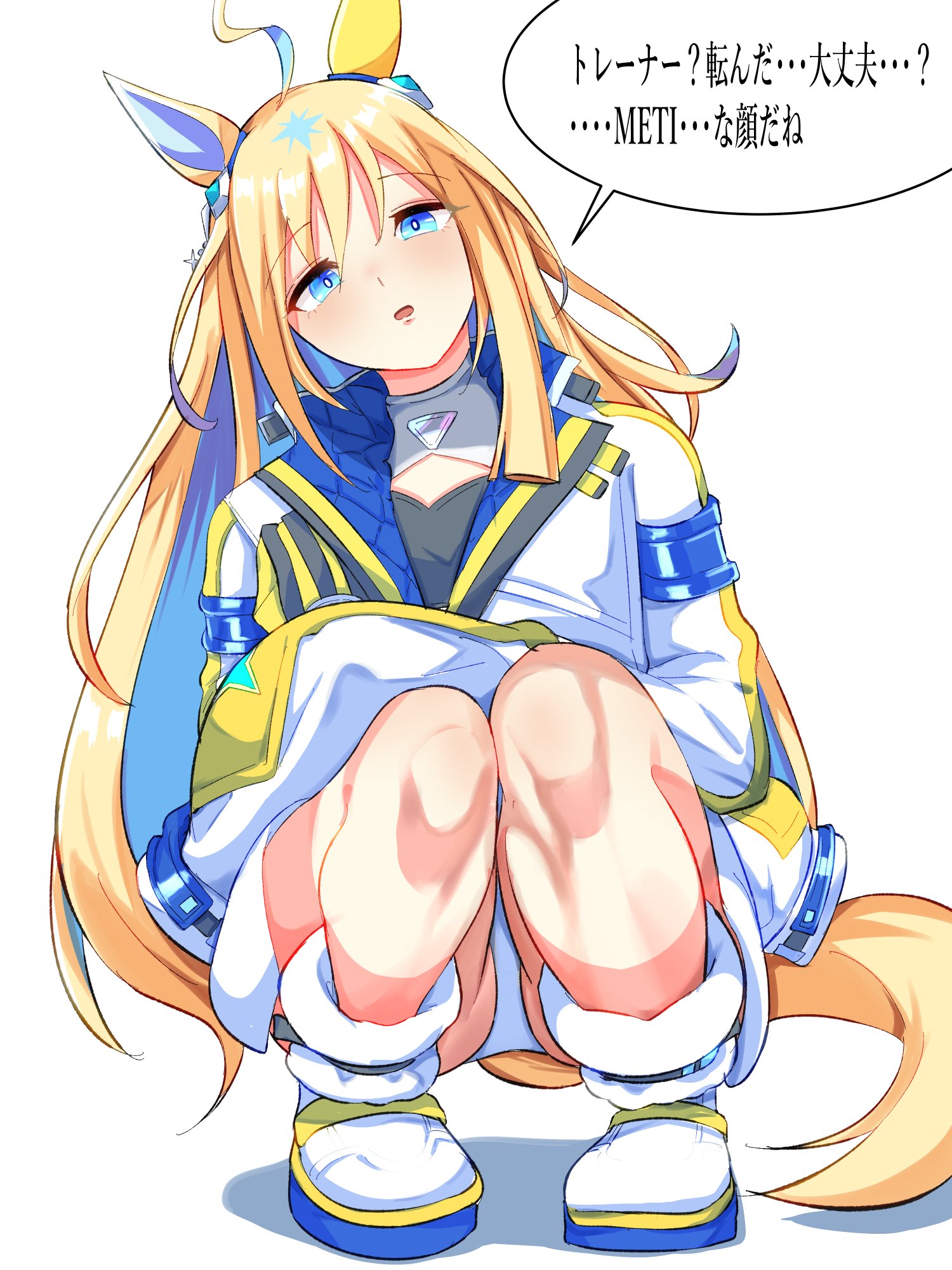 α2 ウマ娘 水しぶき&ビキニ ネオユニヴァース スリーブ&プレイマット APOJ@skeb・渋募集中 on X: 
