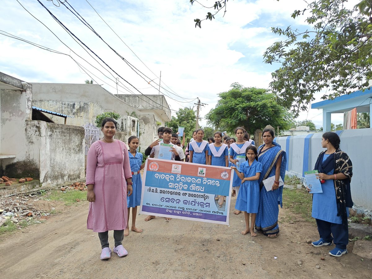 nandamonalipsa's tweet photo. MDA Awareness and Sensitisation at Indrakhi school under Mendrajpur SC AAM #Meeting#Rally#Slogans https://t.co/wpkJTUNMkG