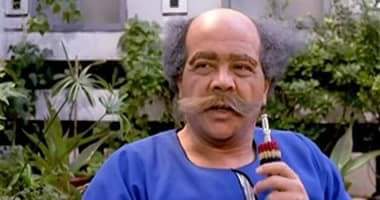 اي البلد اللي نصها مصفوعين دي