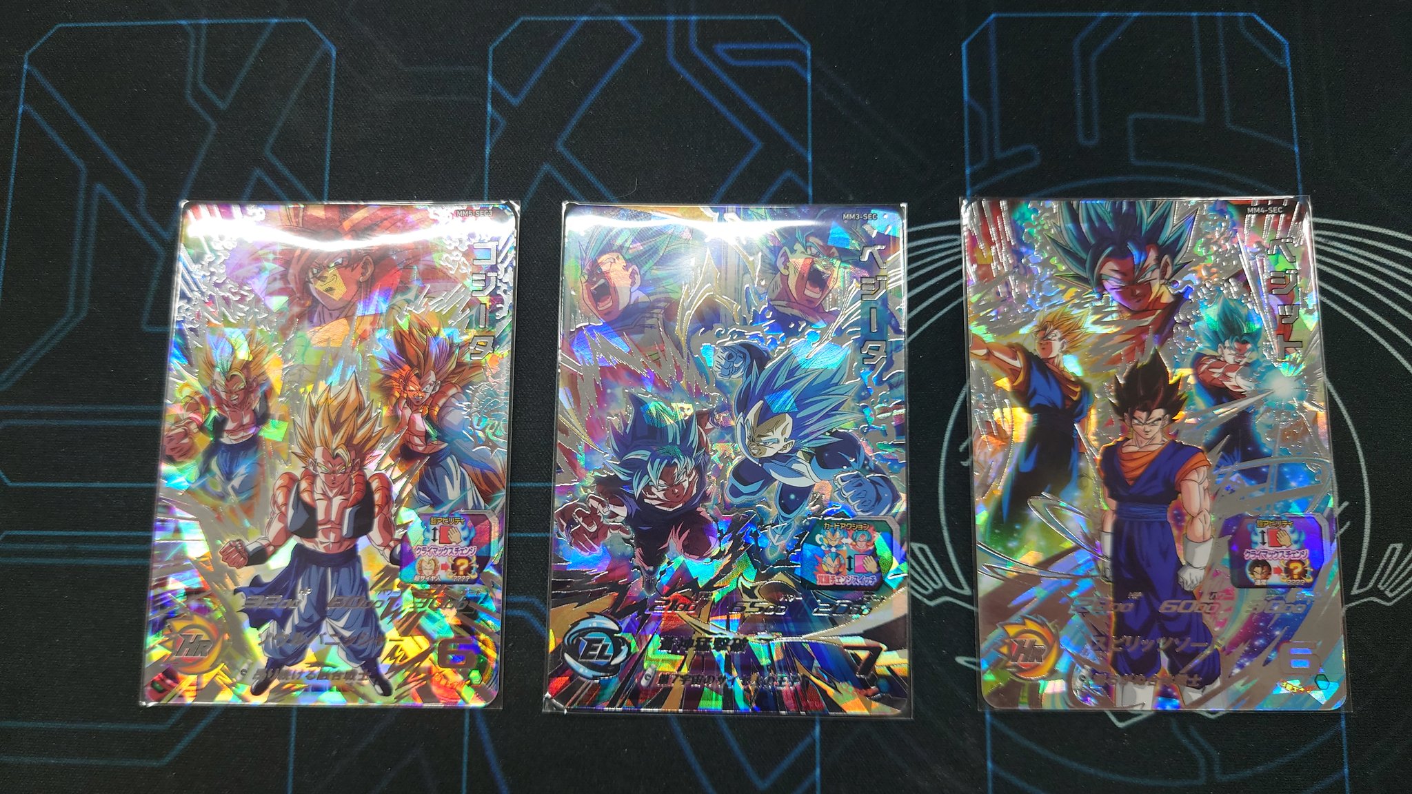 引退品　ブロックオリパドラゴンボールカード 引退品 ブロックオリパドラゴンボールカード （MEGANE店長