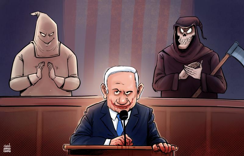 LeMajorrouen's tweet photo. Discours de Netanyahu devant le Congrès américain #israelgenocide #NetanyahuWarCriminal https://t.co/nVMZ0EVW1J