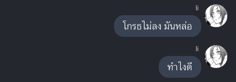 tan (@140otan) on Twitter photo 