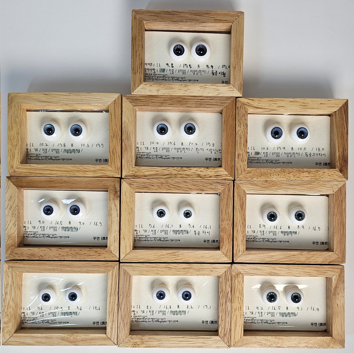 우연 / 글라스 안구 36회 서울프로젝트돌 G10 tweet media