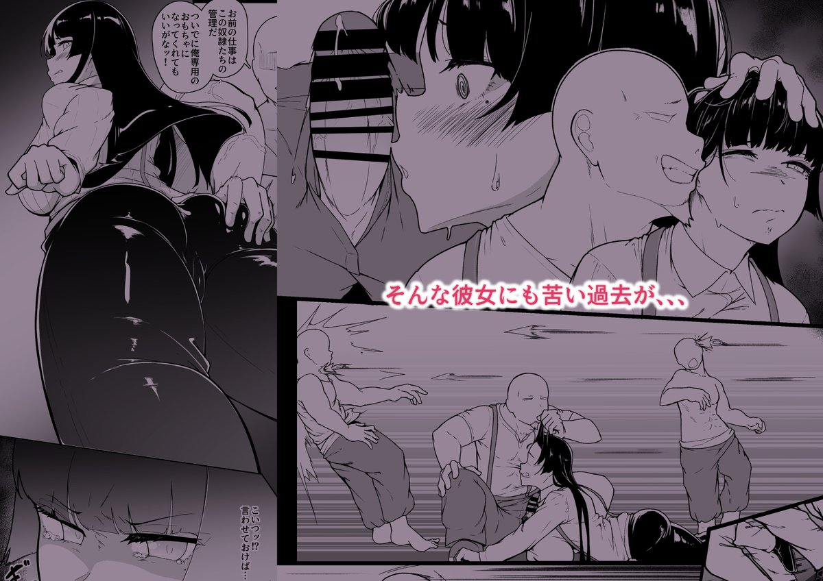 suikabakunn's tweet photo. 新作告知
こちらからぜひ！
【FANZA】https://t.co/bUZqy1lvIX
【DLsite】https://t.co/s3j9Y7EKGg https://t.co/7kVcwNQznp