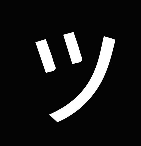 The secret hour nears, hidden within the folds of reality, as time's elusive hand edges closer.