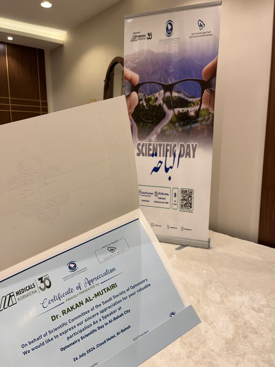 د. راكان المطيري tweet media