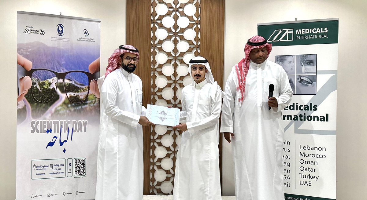 د. راكان المطيري tweet media