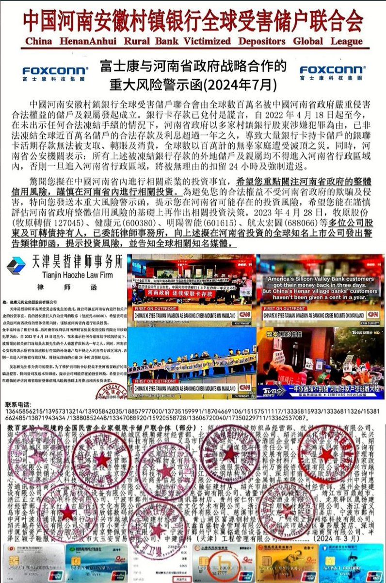 李老师不是你老师 (@whyyoutouzhele) on Twitter photo 