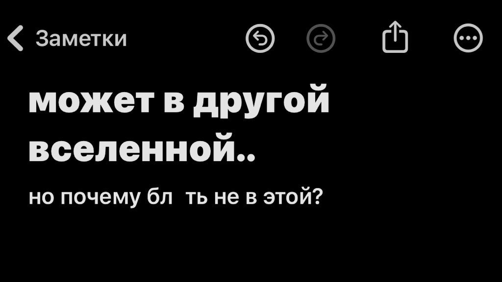 anxiéty tweet media